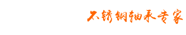 徐州貴邦玻璃制品有限公司